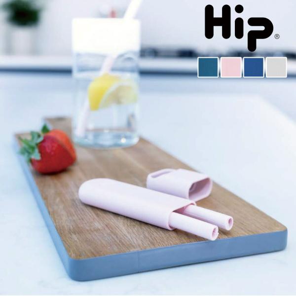 サイズ/ストロー：約直径0.9×高さ21.7cmケース：約幅12.6×奥行3.8×高さ1.8cm内容量/1個（ケース、ストロー）材質/ストロー：シリコーンケース：オーシャンバウンドプラスチック（リサイクルPP70％）、シリコーン種類/JAD...