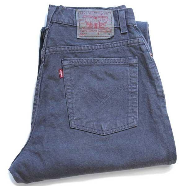 Levi's（リーバイス） ☆90s USA製 550 カラーデニムパンツ 後染め