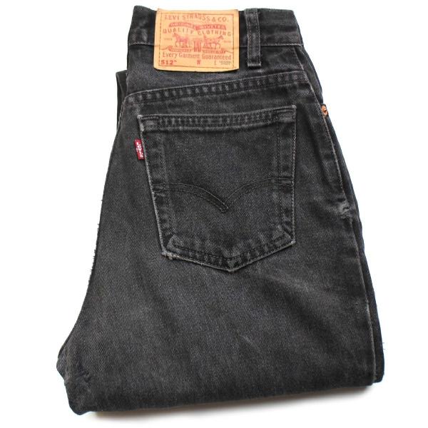 sixpacjoe_231229-4 sixpacjoe_231229-4
