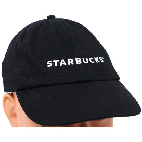 スターバックス 黒 キャップ Starbucks Coffee - スターバックスコーヒー キャップ 旧ロゴの