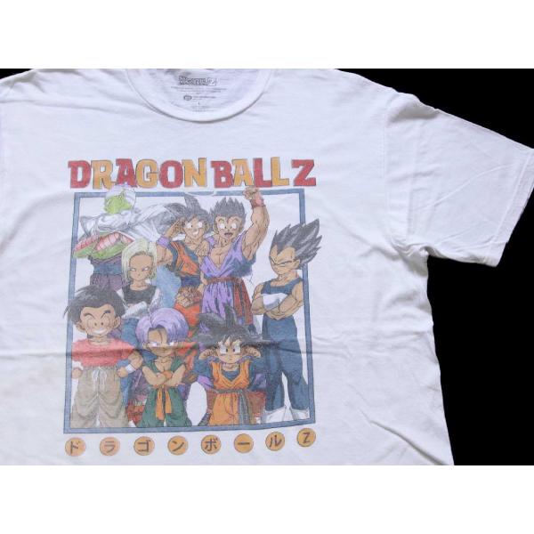 DRAGONBALL Z ドラゴンボールZ 孫悟空 孫悟飯 トランクス ベジータ  