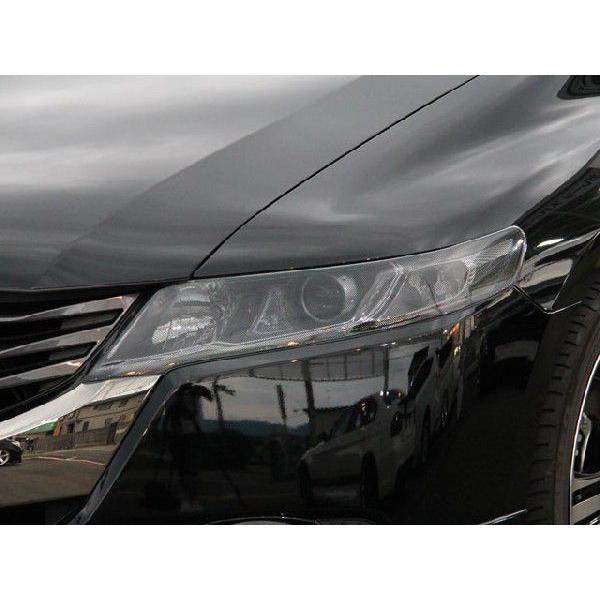 RB3/4オデッセイ用ヘッドライトカバー ライトスモーク(ノーマル/ドット