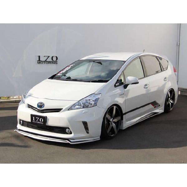 プリウスアルファリアーモデリスタハーフエアロ 40プリウスα ハーフエアロ3点セット FRP未塗装 【シックスセンス