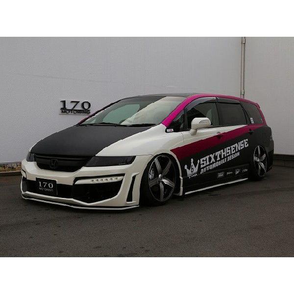 オデッセイRB1/2 Ver3 フルエアロ4点セット FRP未塗装 【シックス