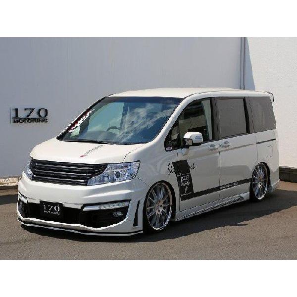 ステップワゴン RK スパーダ後期 VerBフルエアロ4点セット FRP未塗装