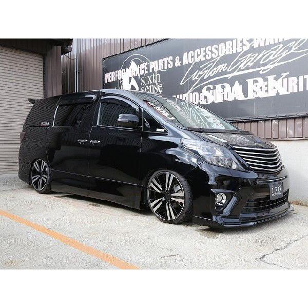 アルファード 20系Sグレード 後期 フロントフラップスポイラー FRP未