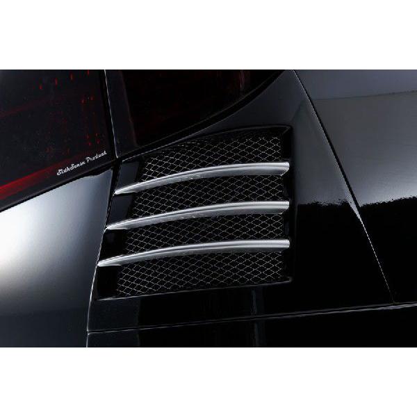 20系アルファード リアコーナーパネル FRP未塗装 【シックスセンス