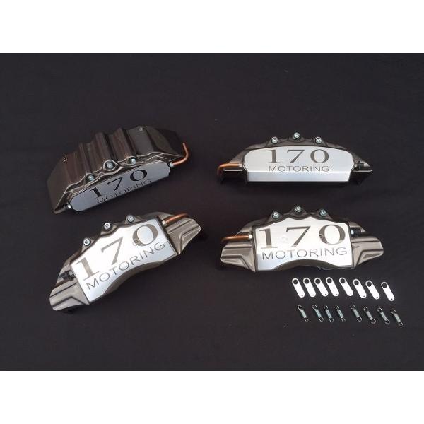 30ヴェルファイア前期専用 ブレーキキャリパーカバーVer4 ヘアライン