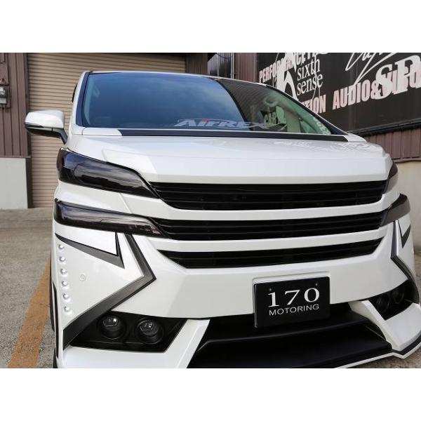 30ヴェルファイア前期　フロントグリル　未使用 sixthsense_10004083