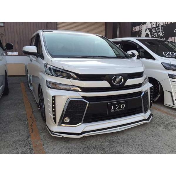 30ヴェルファイア前期 フロントグリルカバー 6Pセット 2色塗分け塗装