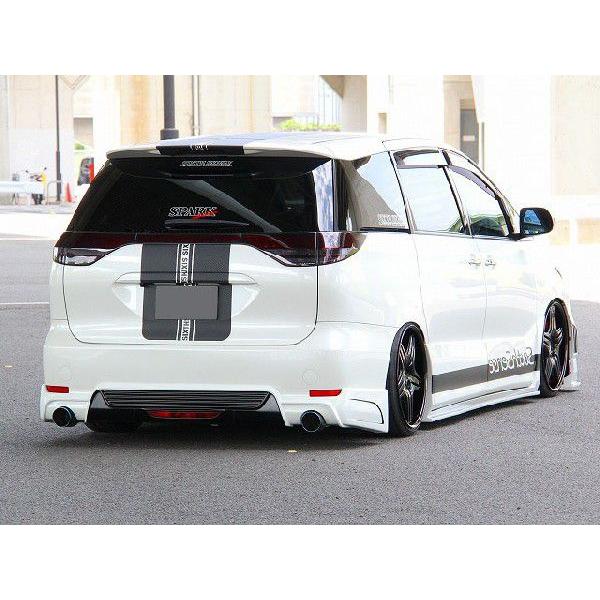 50エスティマ アエラス用 リアハーフスポイラー 左右2本出しタイプ FRP