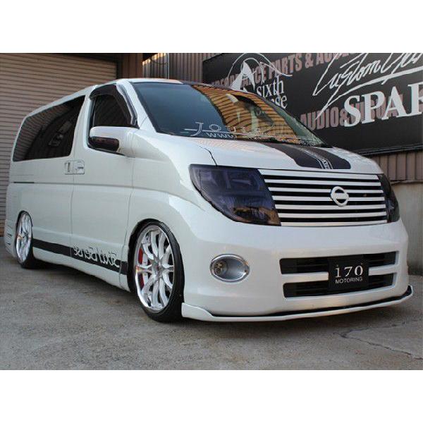 E51エルグランド 後期 フロントフラップスポイラー FRP未塗装