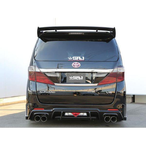 アルファード 20系Sグレード前期 リアバンパースポイラーVer2 FRP未