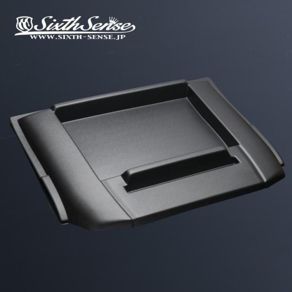 sixthsense_4573250256177-1