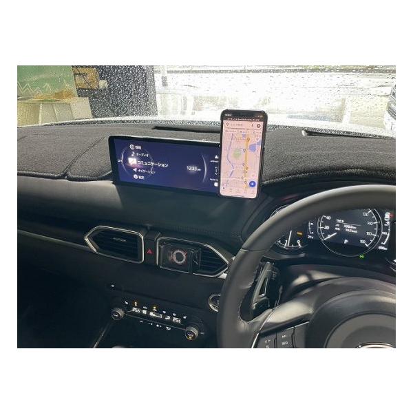 CX-5 KF系10インチセンターディスプレイ用 スマホホルダー【シックス