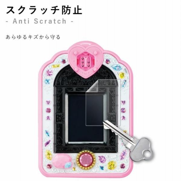 Hugっとプリキュア フィルム ブルーライトカット 反射防止 はぐっとプリキュア 液晶保護フィルム おしごといろいろ プリキュアミライパッド 用 2枚セット Buyee Servis Zakupok Tretim Licom Buyee Pokupajte V Yaponii