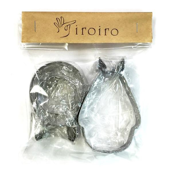 【送料無料】 トトロ クッキー型 クッキーカッター 金型 トトロ型 モールド 2種 セット / となりのトトロ キャラクター型 クッキーモールド