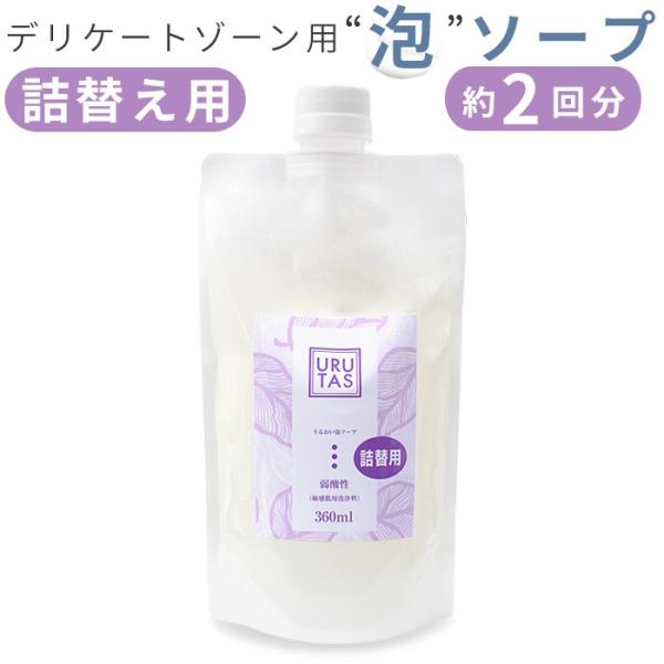 fP[g][ \[v A Ό ێ A \[v h _ A  lւp 360ml