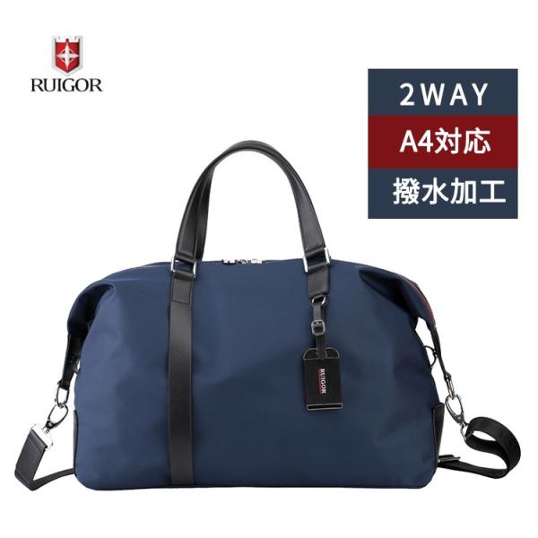 ボストンバッグ 旅行 アウトドア ビッグ ショルダーバッグ レディース メンズ スポーツ 通勤 合宿 斜めがけ 大容量 トラベルバッグ マザーズバッグ Buyee Buyee 提供一站式最全面最專業現地yahoo Japan拍賣代bid代拍代購服務 Bot Online