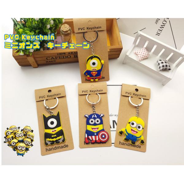 ミニオン みんな探してる人気モノ ミニオン レディースファッション