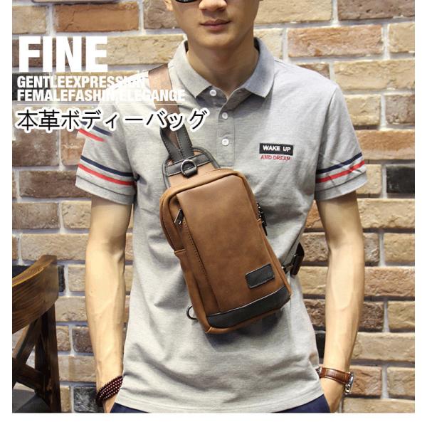 40 割引柔らかな質感の ショルダーバッグメンズブランド本革a4レザー革斜めがけスポーツlibm 63 メンズバッグ メンズバッグ シューズ 小物 Coyoterungolf Com