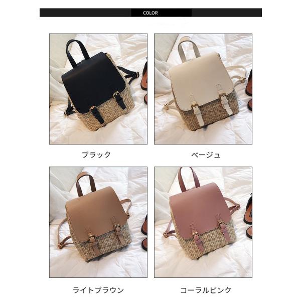 カゴバッグ かごバッグ ナチュラル リュック ペーパー リュックサック ストロー カゴ 編みこみ バッグ バック 送料無料 Buyee Buyee Japanese Proxy Service Buy From Japan Bot Online