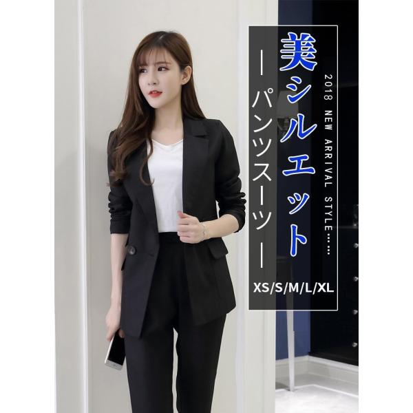 パンツスーツ セットアップ 結婚式フォーマル スーツ 通勤 二次会 オフィス ビジネス代30代 40代 おしゃれ セレモニースーツ レディース Buyee Buyee Japanese Proxy Service Buy From Japan Bot Online