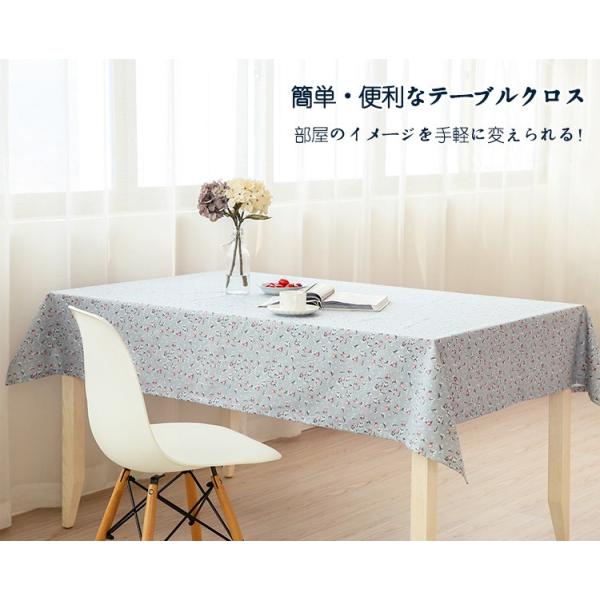 テーブルクロス ビニール 布 布地 生地 北欧 おしゃれ 可愛い かわいい生地 ファブリック モダン 手芸 撥水 北欧 ダイニング 食卓 洗濯可能 Tablecloth02 4 シリュウ 通販 Yahoo ショッピング