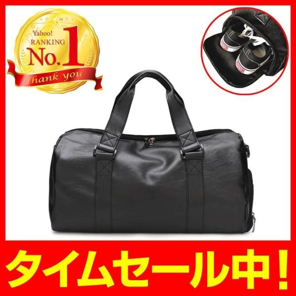 ゴルフボストンバッグ メンズ みんな探してる人気モノ ゴルフボストンバッグ メンズ メンズファッション