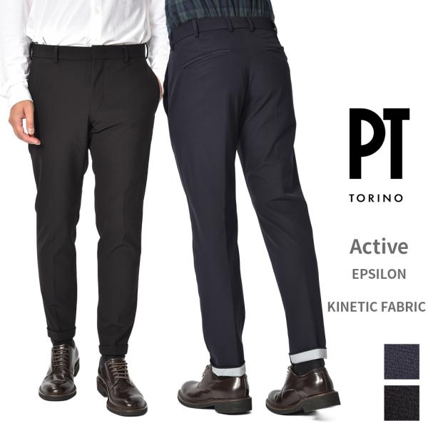 PT TORINO Active (アクティブ) EPSILON ナイロンパンツ size4458_382277