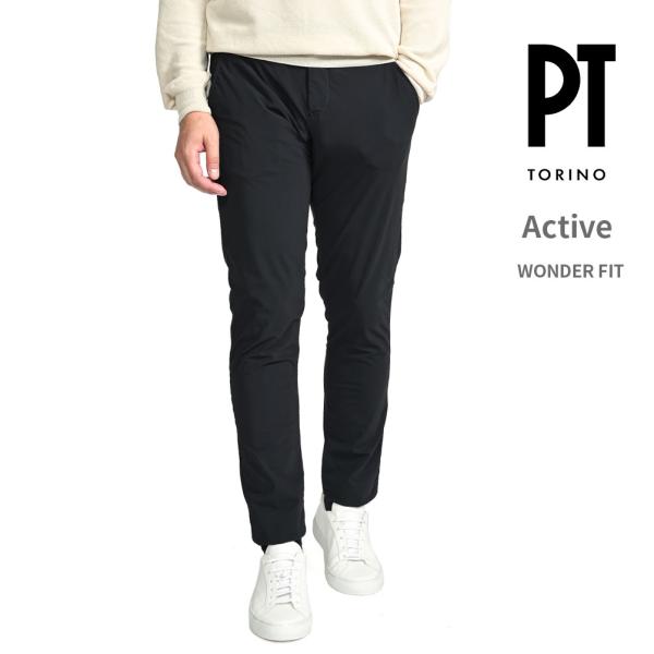チャッキー 様の専用品です。　PT TORINO　ACTIVE - PT TORINO ピーティートリノ / Active WONDER FIT ワンダー