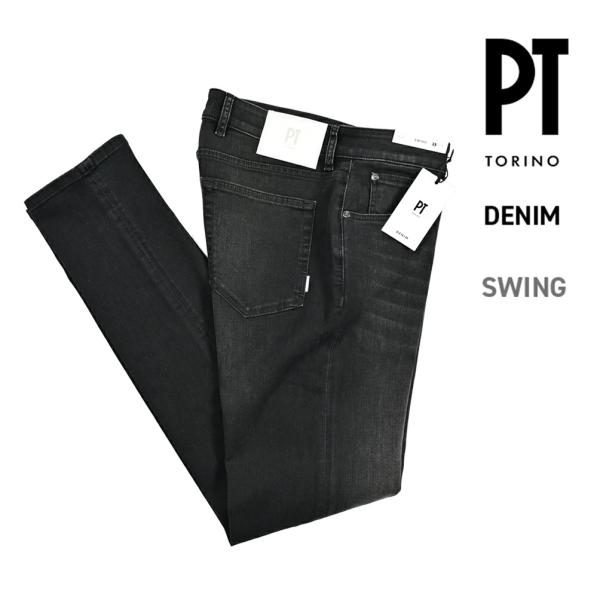 新春初売り》 ピーティートリノデニム PT TORINO DENIM SWING 