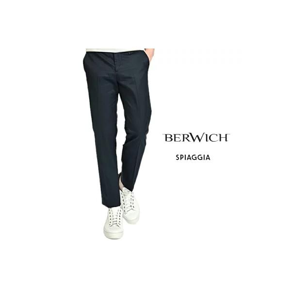 BERWICH（ベルウィッチ） ベルウィッチ / SPIAGGIA コットン100