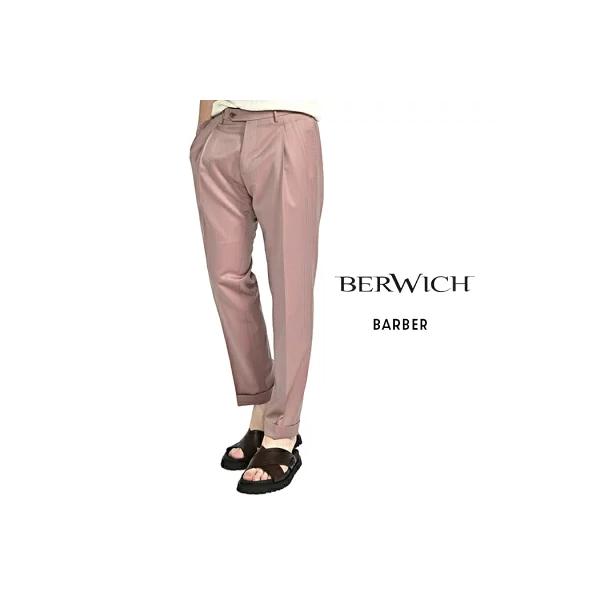 未使用品級　BERWICH 春夏ウール スラックス 　裾ダブル44　ライトグレー 未使用品級 BERWICH 春夏ウール スラックス 裾ダブル44 ライト