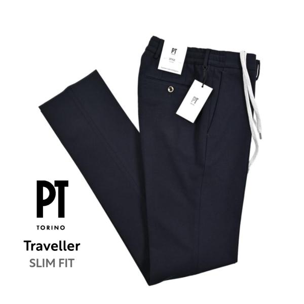PT TORINO ピーティートリノ / Traveller SLIM FIT ポンチジャージー