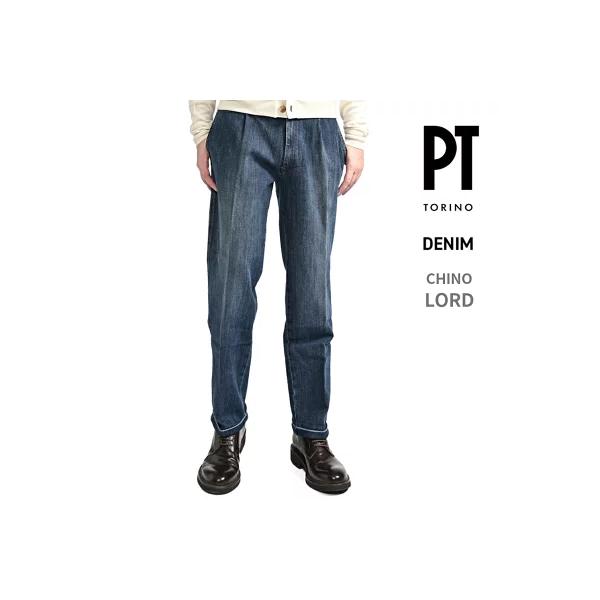 PT TORINO PT TORINO DENIM ピーティートリノデニム / LORD カシミヤ混
