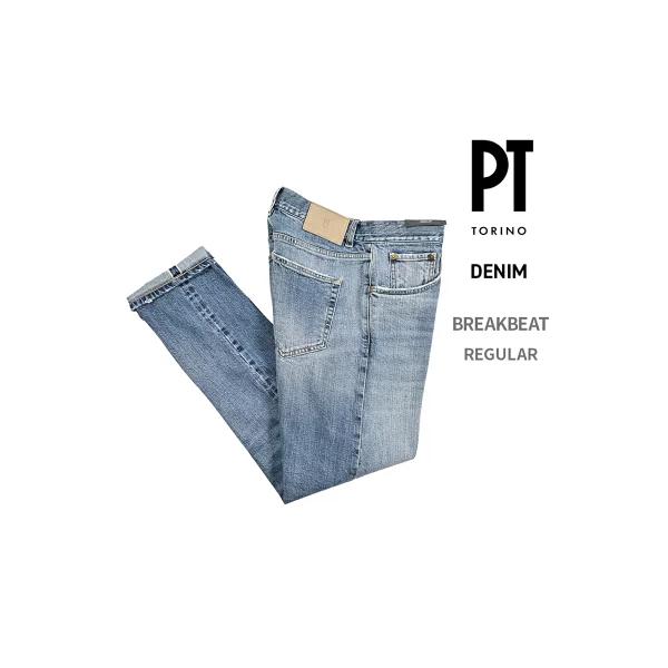 PT TORINO DENIM ピーティートリノデニム / BREAKBEAT レギュラー デニムジーンズ 5ポケット ストレッチ コットン ライトブルー / セール