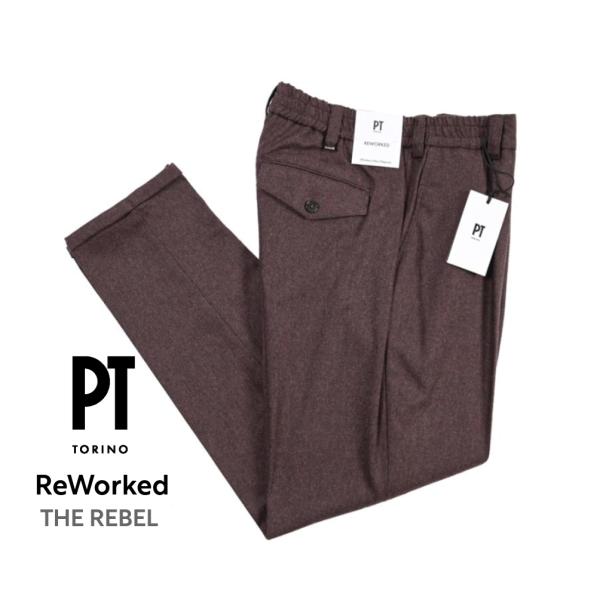 PT TORINO ピーティートリノ / REWORKED THE REBEL スラックス ノータック パンツ ウール カシミヤ ストレッチ ワインレッド PT01
