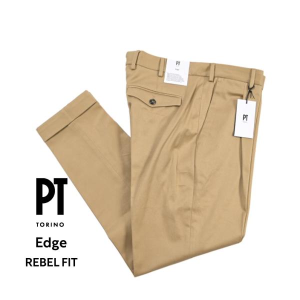 PT TORINO ピーティートリノ / Edge REBEL FIT コットンスラックス ワンタック チノ パンツ コットン ストレッチ ベージュ PT01 / セール