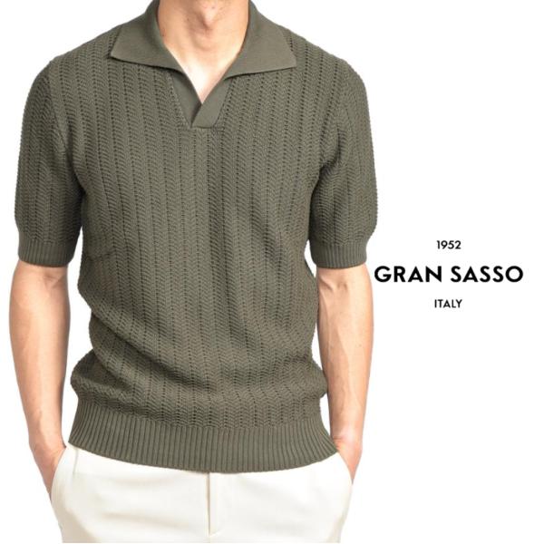 Gran Sasso（グランサッソ） グランサッソ / ニットポロシャツ