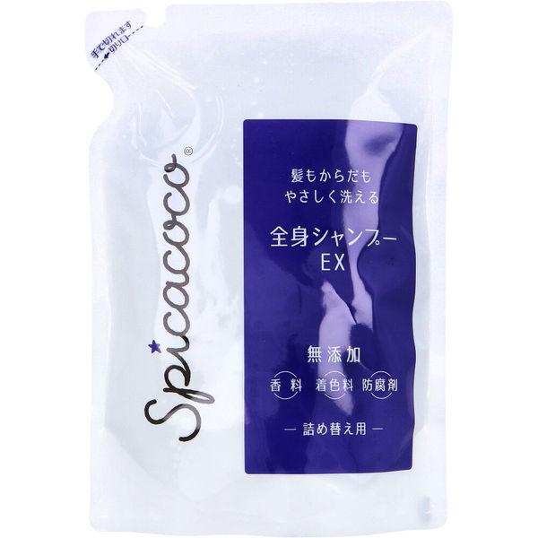 スピカココ 全身シャンプーEX 詰替用 500mL