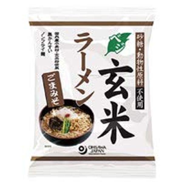 ベジ玄米ラーメン（ごまみそ）