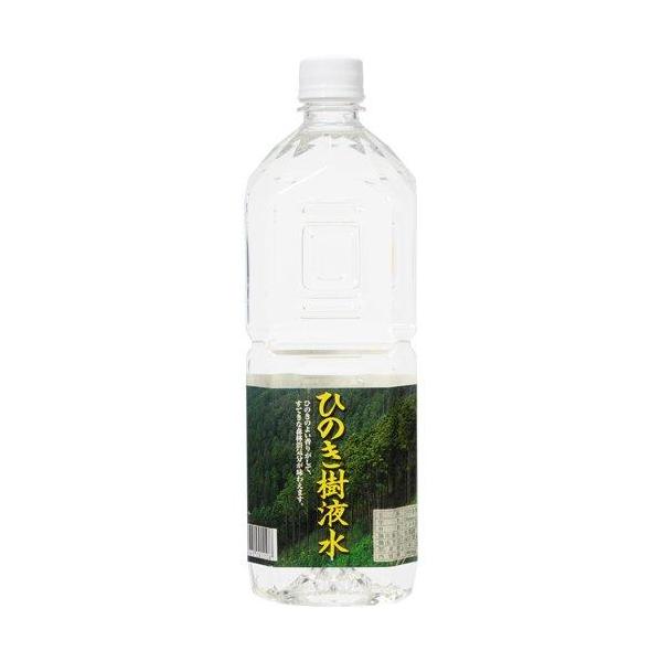 ひのき樹液水　1L