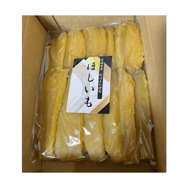 干しいも　紅はるか 2.0kg