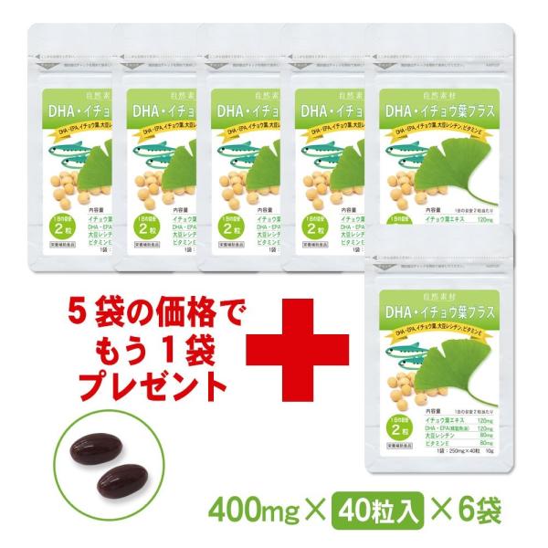 C`Et GLX Tv 40 6 i120j DHA EPA MRro IK3b_ 哤V` r^~E wV[t[Y