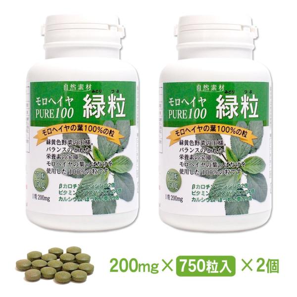 wC H@ Tv 750 (2 150) Y 100% PURE100 Η GWvgY ܃^Cv   wV[t[Y