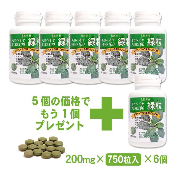 wC H@ Tv 750 (6 450) Y 100% PURE100 Η GWvgY ܃^Cv   wV[t[Y