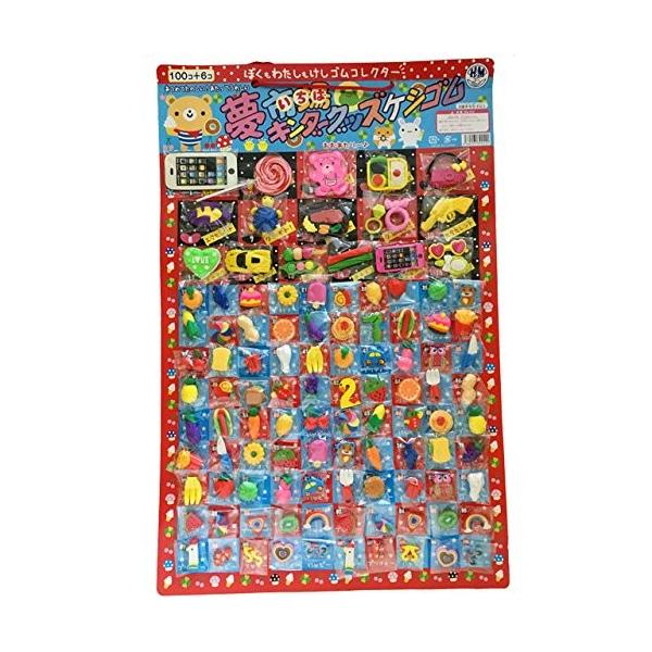 S Ă s L_[ObYPVS 100{6