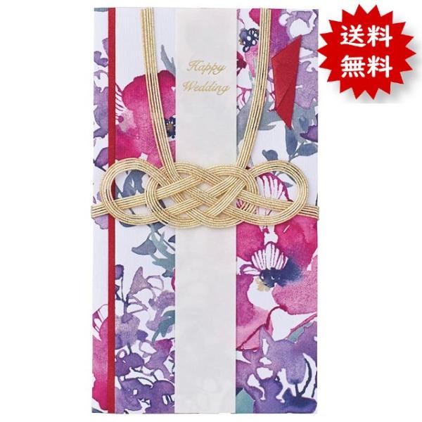 花言葉を添えて贈る、満開の花束を描いた華やかな金封アネモネの花言葉　”明日の希望”◆内容◆本体1枚中袋1枚短冊2枚（寿/Happy Wedding）