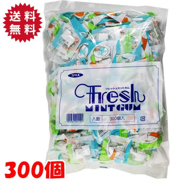 RX tbV~gK 1kg 300i12 x 300j  e Ɩp lHÖsgp LVg[sgp